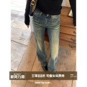 女高腰宽松休闲长裤 复古水洗做旧感微喇牛仔裤 一步之遥 大于诗集