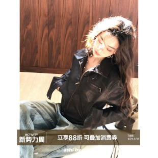 复古机车夹克女显瘦短款 美式 休闲PU皮衣外套春 怀旧片尾 大于诗集