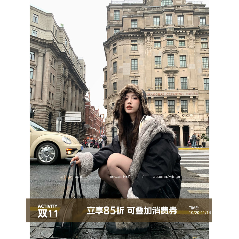 大于诗集 北欧环游 拼接仿狐狸毛环保皮草女羊羔毛棉服夹克外套冬