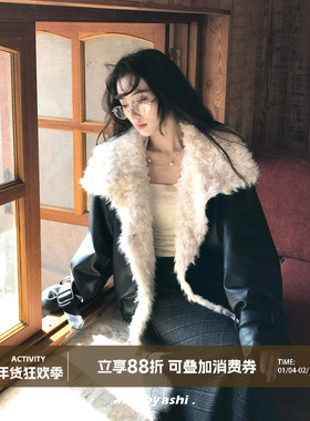 大于诗集 今晚月色真美 撞色大翻领环保羊羔毛夹克皮衣女派克外套