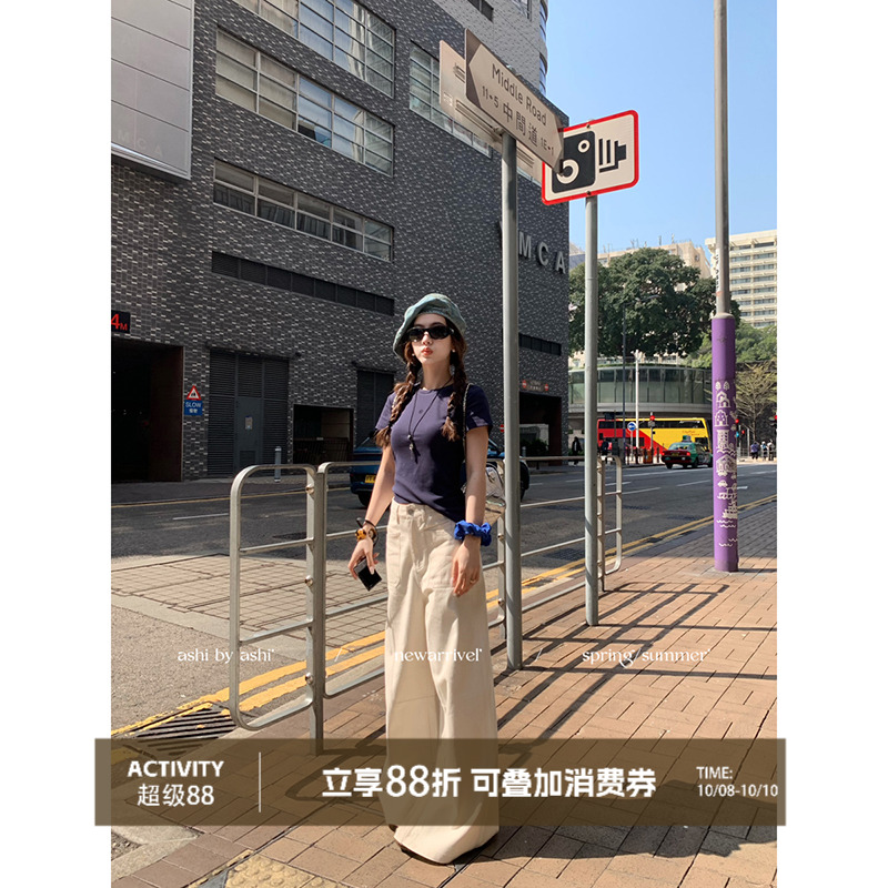 大于诗集 在春日散步 百搭宽松直筒彩色牛仔裤女显瘦休闲长裤春夏