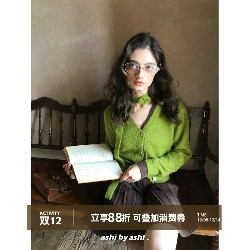 大于诗集 南港的秋 撞色假两件系带短款V领针织开衫女设计感毛衣