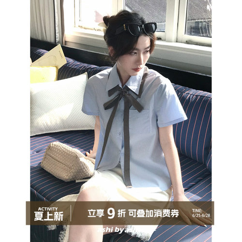大于诗集 伊顿公学 设计感撞色系带假领子减龄衬衫女通勤基础衬衣