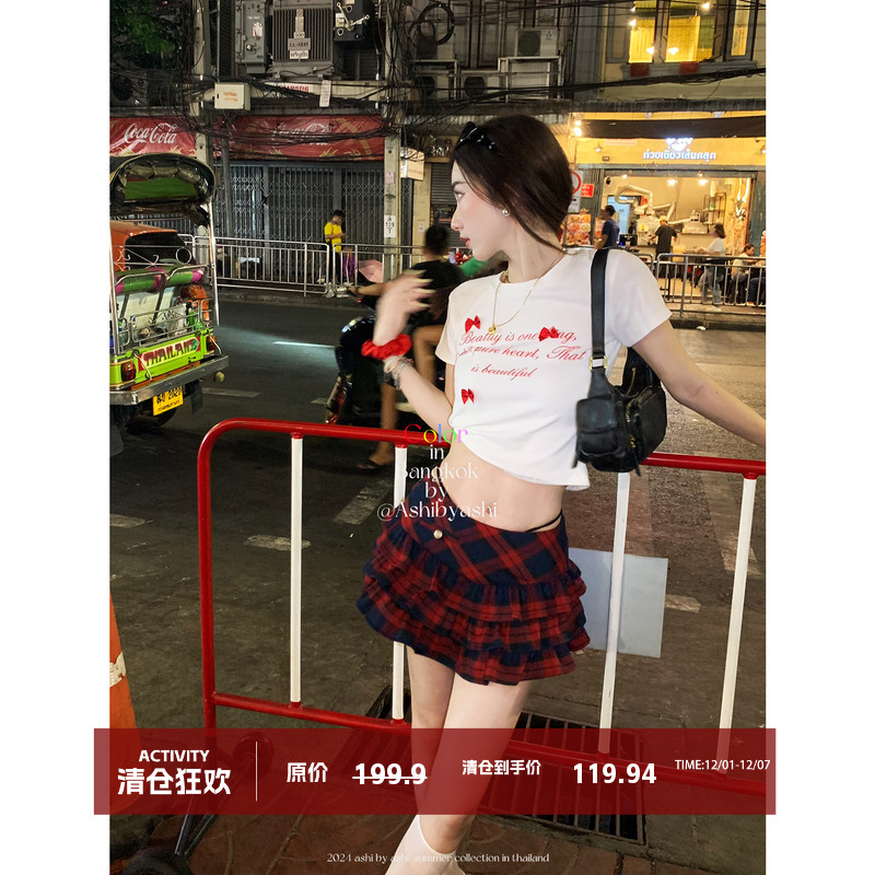 迷你格纹半身裙短裙甜美蛋糕裙