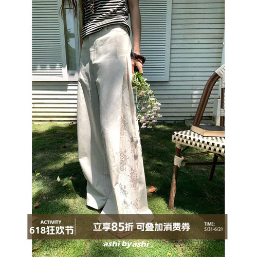 大于诗集 松弛与自我 蕾丝拼接宽松直筒阔腿裤女气质低腰休闲裤夏