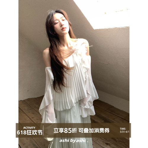 大于诗集 富士山下 法式荷叶边百褶斜肩吊带雪纺衫女长袖上衣早春