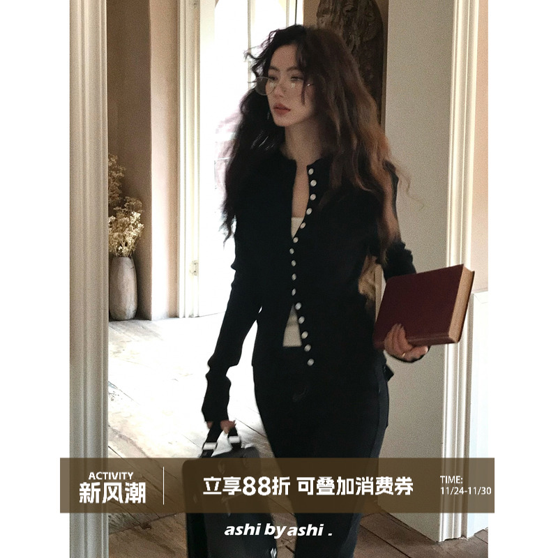 【11/24新品】大于诗集 假两件撞色亨利领修身显瘦针织打底衫女