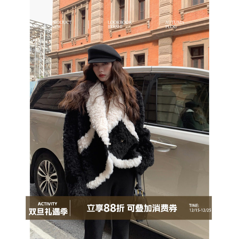 大于诗集皮毛一体皮草外套