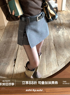 大于诗集 半永久穿搭办公室海妖穿搭毛呢半身裙女复古A字裙短裙冬