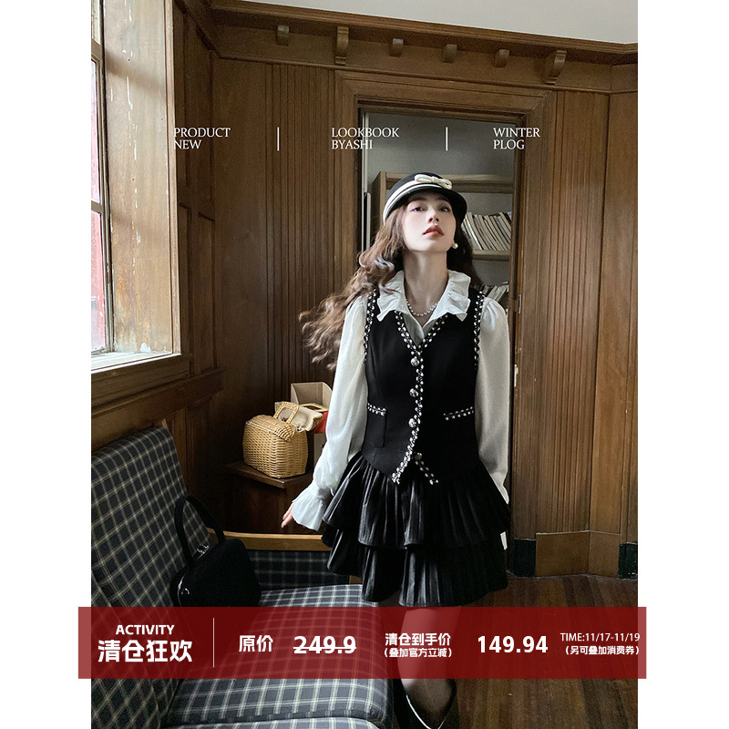 大于诗集小香风编织马甲