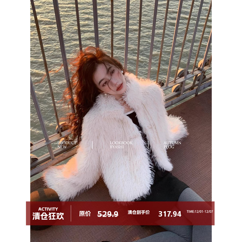 大于诗集新中式皮草外套