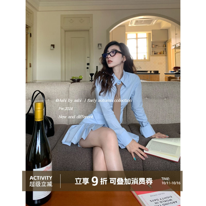 大于诗集 旧情书 休闲长袖翻领衬衫配领带女学院风jk半身裙两件套