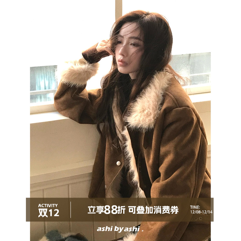 大于诗集 黄昏贝斯特 美式复古立领PU麂皮绒皮毛一体外套女短外套