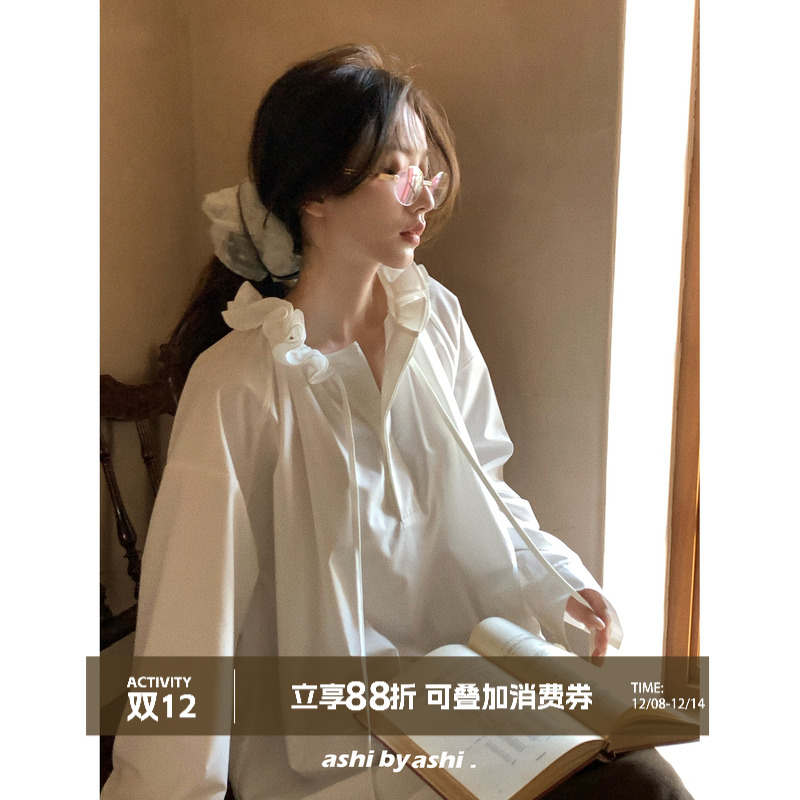 大于诗集 半岛情书 可拆拉夫领木耳边宽松显瘦垂感衬衫女廓形衬衣