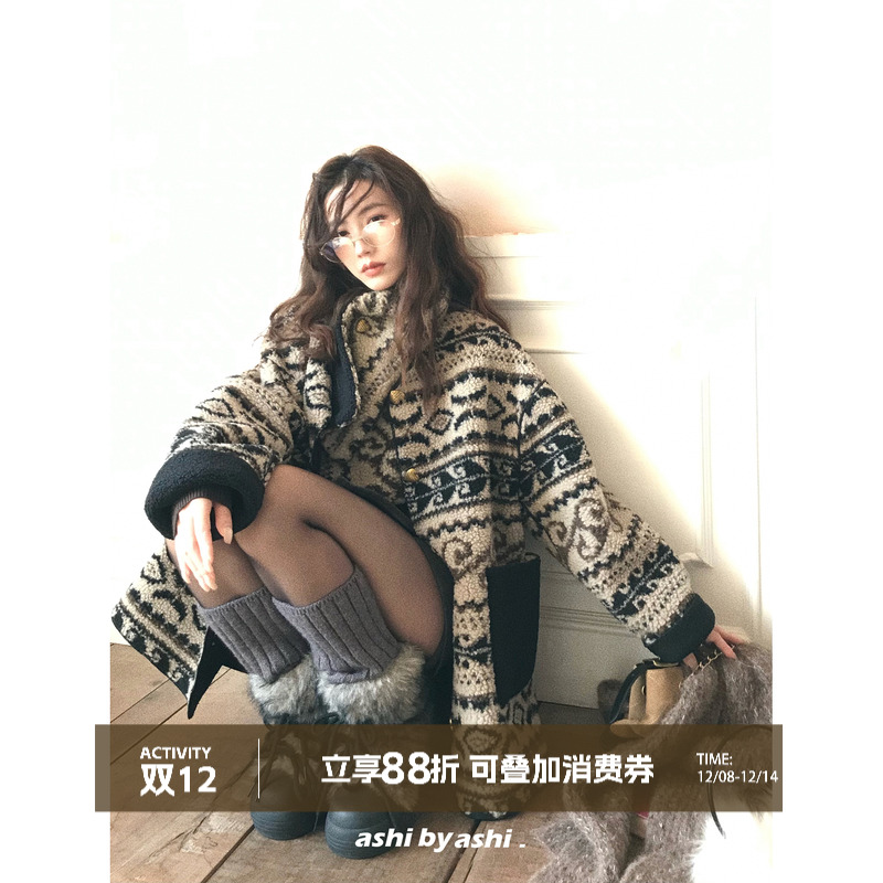 大于诗集 费尔岛庄园 两面穿外套女羊羔绒皮毛一体几何花纹上衣冬