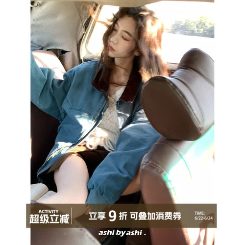 大于诗集 旷野的呼吸 巴恩风宽松翻领工装夹克棉服女美式复古外套