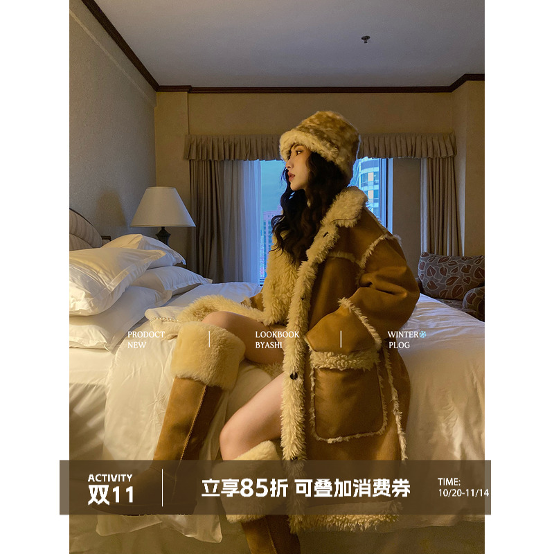 大于诗集 美拉德羊羔毛外套女高级感皮毛一体加厚中长款大衣冬季