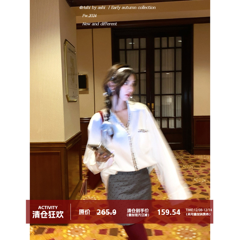 大于诗集 欲望都市 小众重工气质慵懒花朵亮片拼接休闲宽松白衬衫