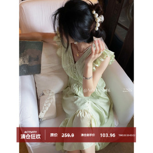 大于诗集法式 连衣裙女气质性感褶皱收腰显瘦中长背带裙 V领荷叶袖