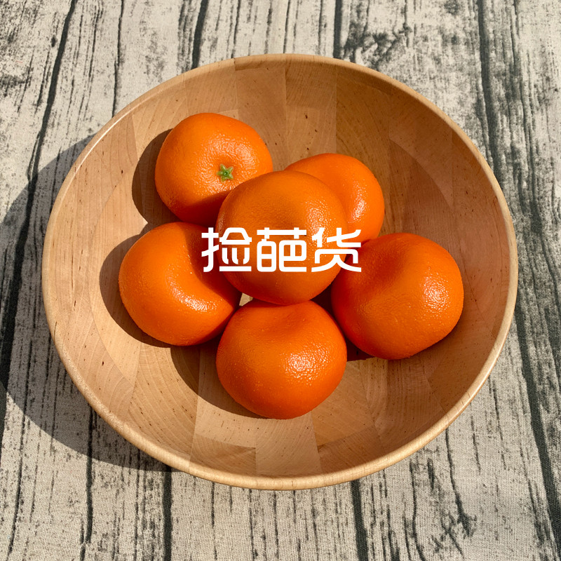 高档手感仿真水果假水果道具模型红桔子黄桔金桔橘子清仓库存