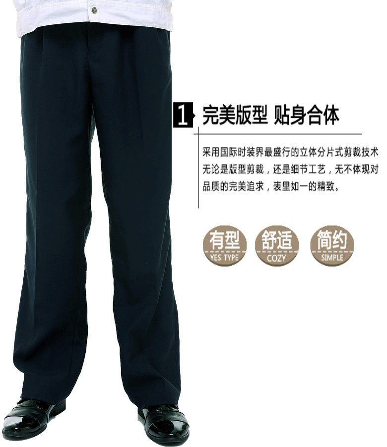 Pantalon - Ref 1476492 Image 4