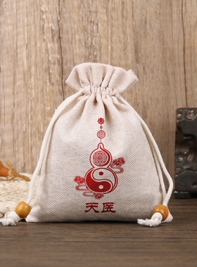 天医葫芦药袋布袋可装药品规格10×14cm挂天医葫芦上兜里家里书桌
