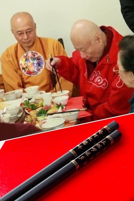 海涛法师解毒咒吹肉往生咒解脱筷子寺院斋堂素食餐厅10双
