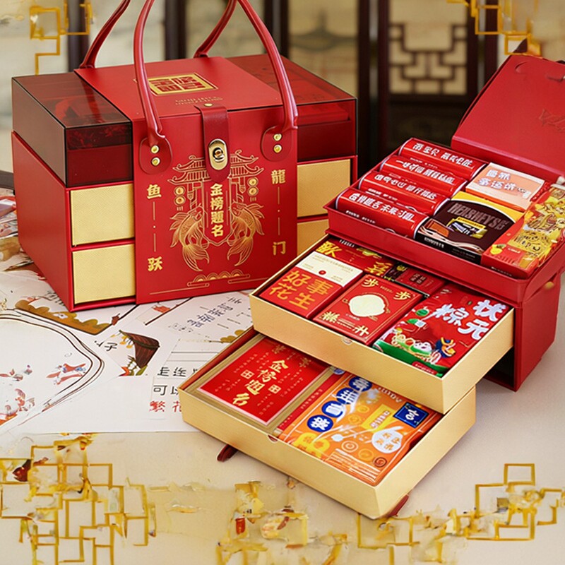 新款中高考金榜题名礼盒红色考试祝福礼品套装三层礼盒免费刻字