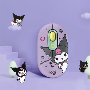 罗技库洛米POP Mouse蓝牙无线鼠标笔记本电脑办公IP联名拆包件