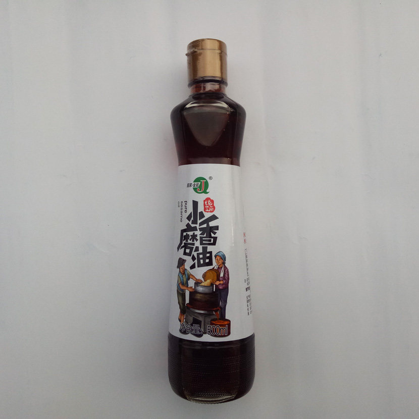 沧州特产  回家金起 小磨香油 500ml 包邮部分地区