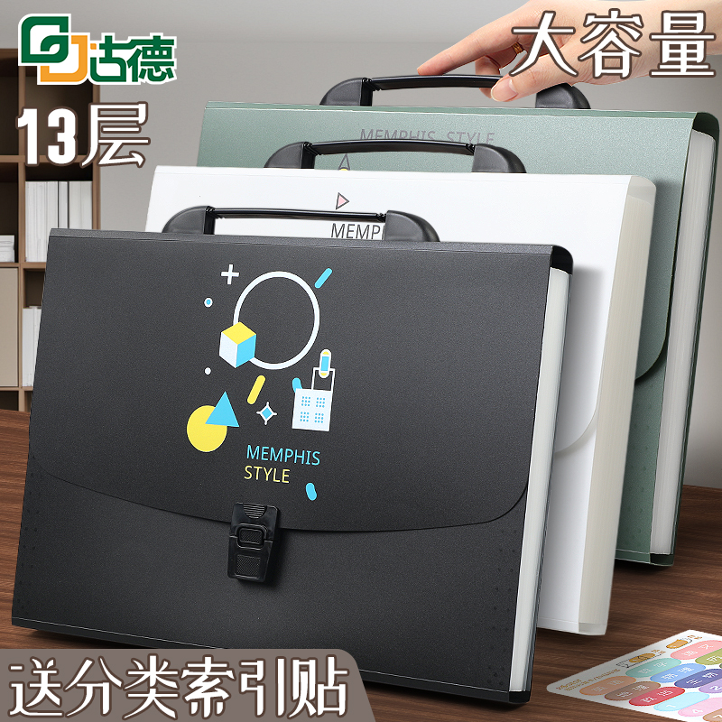 古德风琴包加厚材质大容量存放