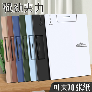 古德6171加厚文件夹a4纸收纳夹板档案夹办公多功能合同夹单夹双夹写字垫板硬a3会议垫板夹资料夹本夹子会议夹