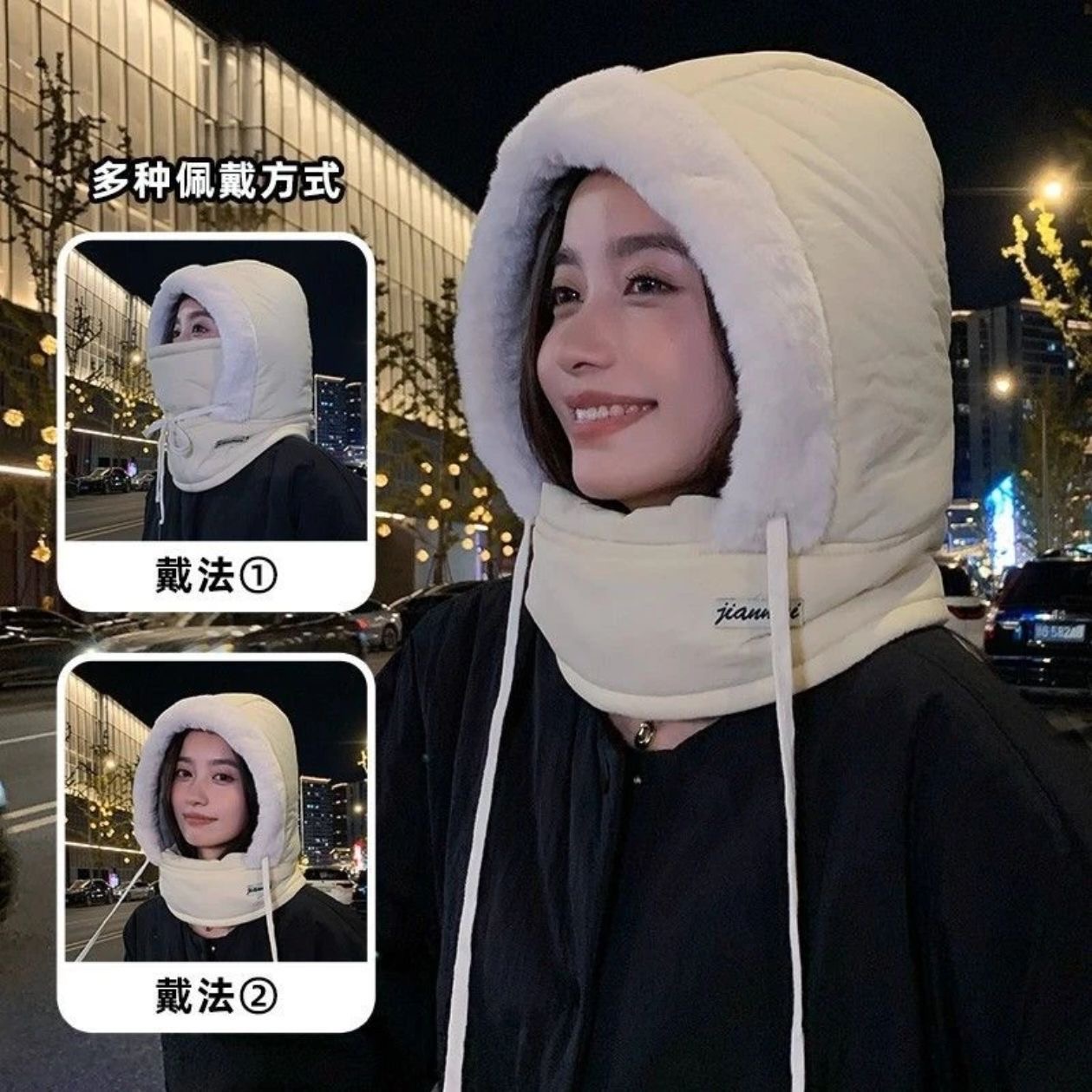 雷锋帽子男款冬季帽子女款加厚加绒骑车防风寒围脖帽子一体骑行帽