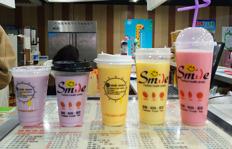 90口径370/420/500/550/700新笑脸一次性奶茶塑料杯1000只包邮