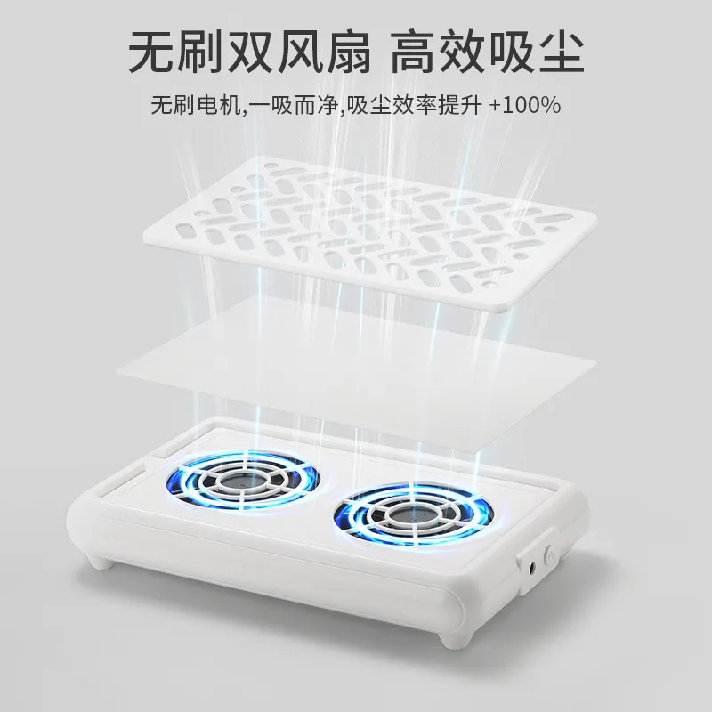 美甲卸甲吸尘器修手吸粉尘静音