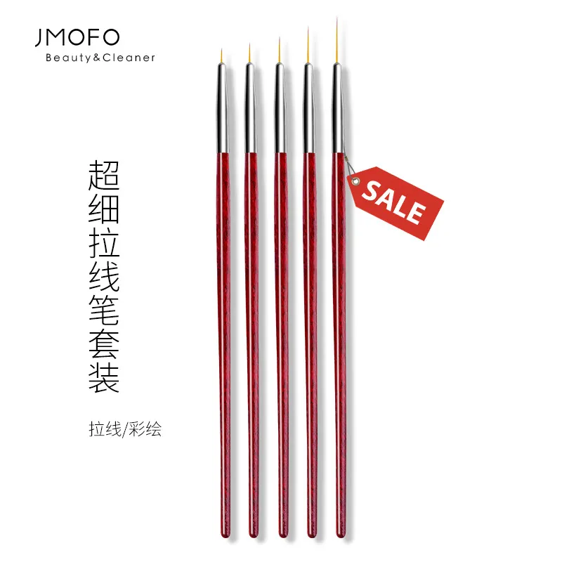 5支美甲超细拉线笔套装