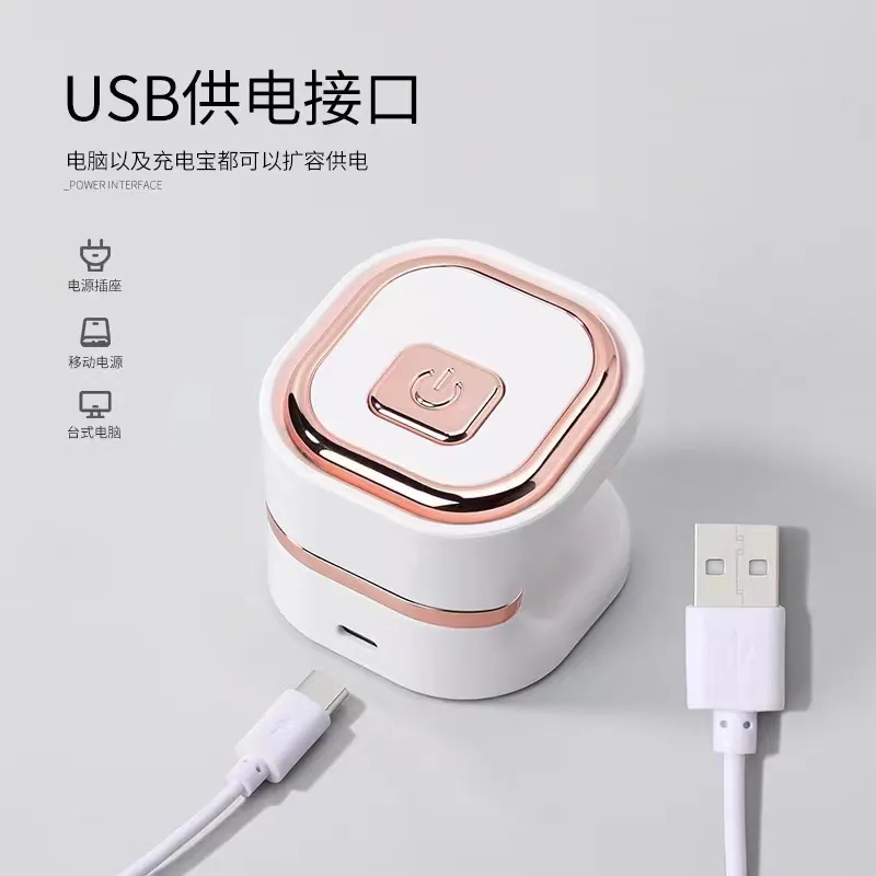 6W新款高端迷你美甲灯