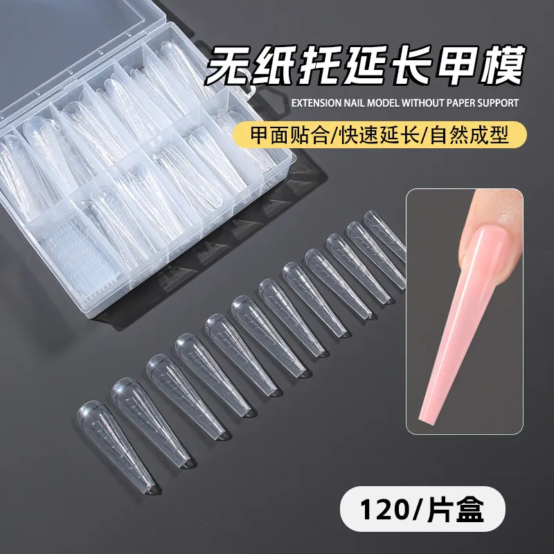 新款美甲透明免纸托无痛水晶模具