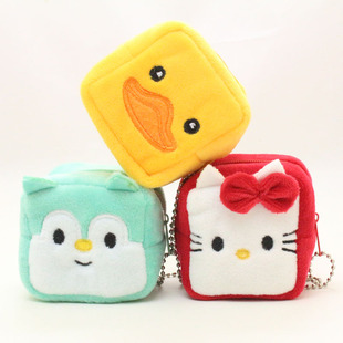 Sac pour homme - Ref 54669 Image 14