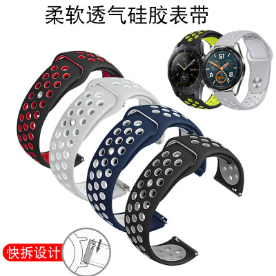 华/为GT3手表表带Watch3gt3/4