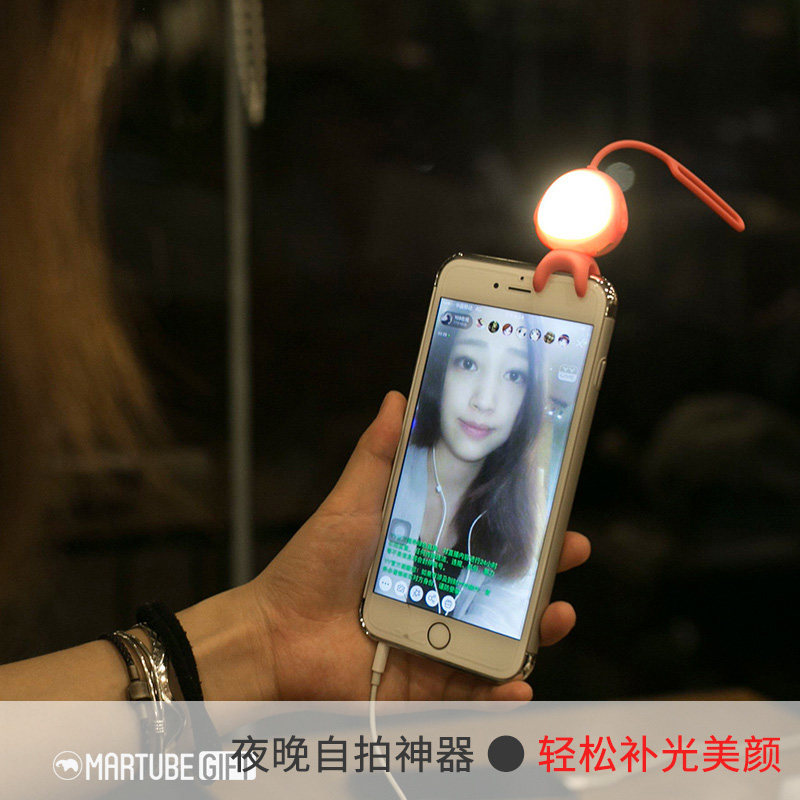 Télécommande pour téléphone portable - Ref 302477 Image 4