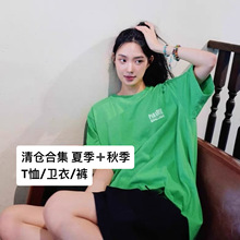 清仓合集｜spell短袖清仓卫衣牛仔裤清货