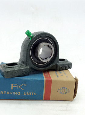 FK座带轴承UC/UKP201 P202 P203 P204 P205 P206桥型轴承座轴壳