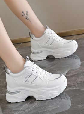 厂家直销皮面内增高小白鞋女2026春季新款7cm厚底防滑休闲运动鞋