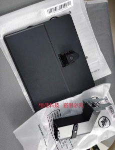 联想TE22-11 TE22-14 A21215EF3 V2225s V2235s TE22-10底座 支架