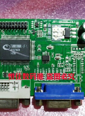 HKC惠科NA32C曲面 C320驱动板 NA39C C400主板 JRY-MN58W-V8.1