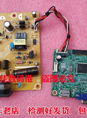 AOC 238LM00026驱动板 电源板 I2490VXH/BS显示器主板