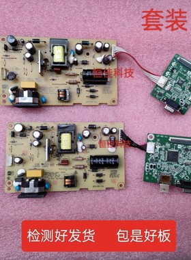 戴尔DELL  E2016H E2216HV Se2218HV 电源板 驱动板 ILPI-354