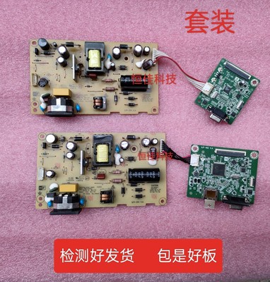 DELL戴尔ILIF-460电源板ILIF-461