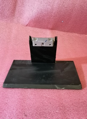 原装LT2013WA 联想LT2024WA LT1953WA LT1953WH显示器底座 座子支